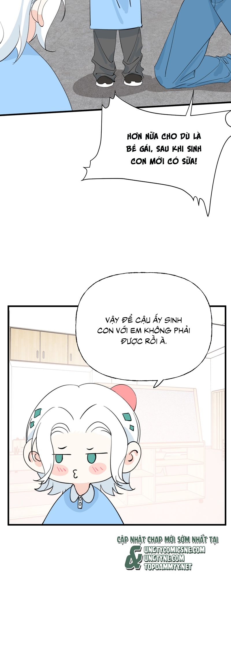 Xà Yêu Muốn Đào Thoát Ngoại truyện 1 - Trang 2