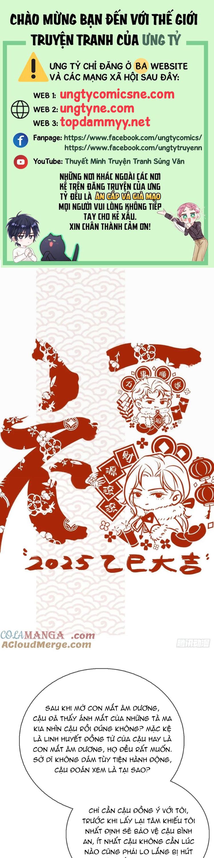 Ngày Dài Gặp Người Khuyết Tâm Nhãn Chap 46 - Trang 4