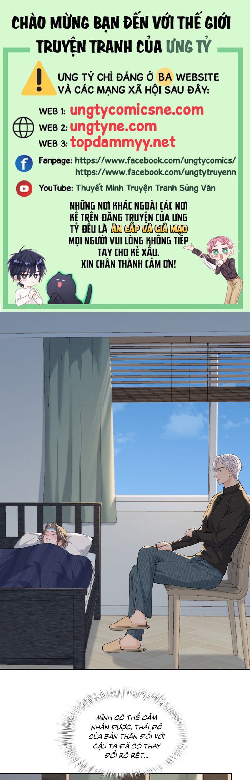Quan Hệ Khao Khát Chap 18 - Trang 3