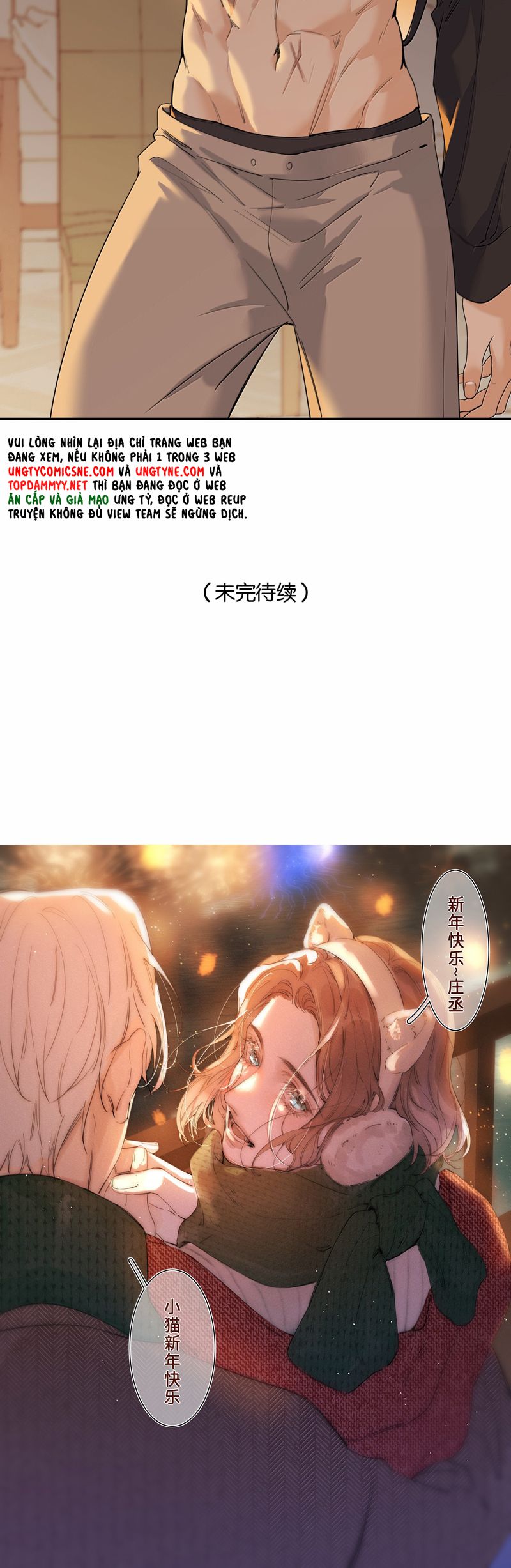 Quan Hệ Khao Khát Chap 18 - Trang 3