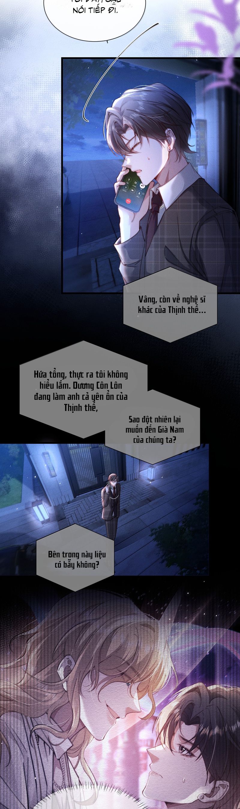 Kế Hoạch Tự Dưỡng Cuồng Khuyển Chap 53 - Trang 4