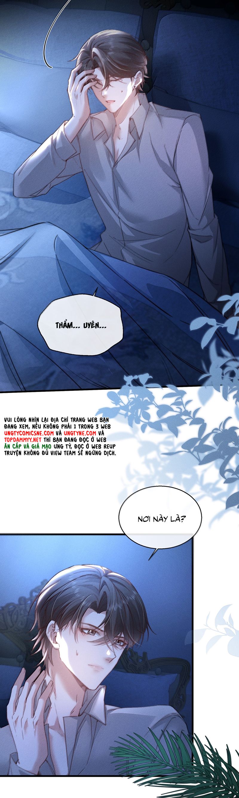 Kế Hoạch Tự Dưỡng Cuồng Khuyển Chap 53 - Trang 4