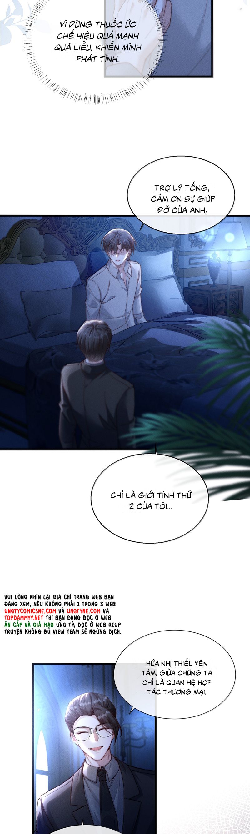 Kế Hoạch Tự Dưỡng Cuồng Khuyển Chap 53 - Trang 4