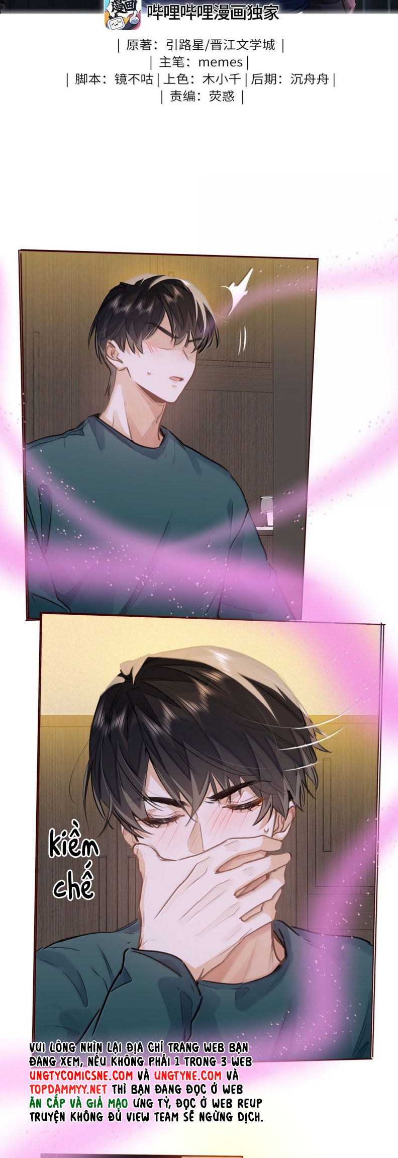 Tôi Thích Tin Tức Tố Của Cậu Chapter 63 - Trang 4