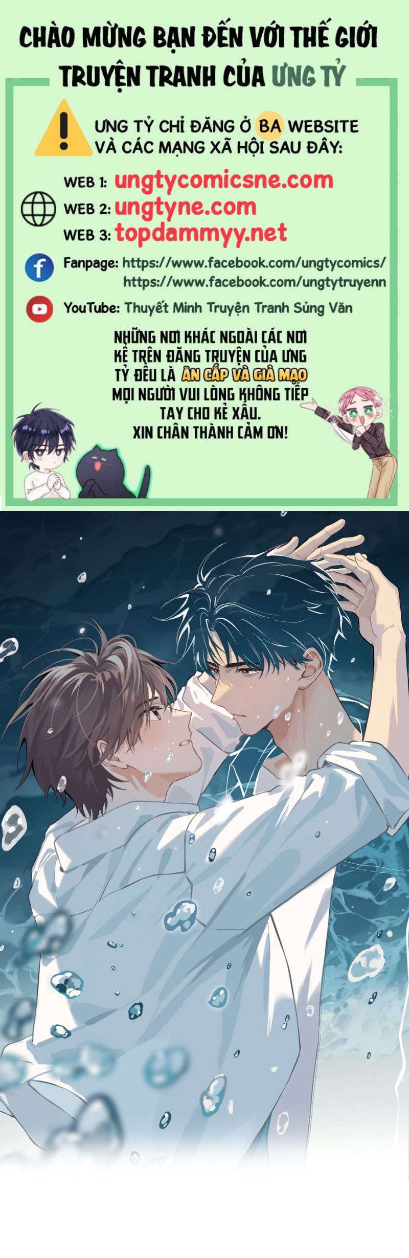 Sở Thiên Dĩ Nam Chap 4 - Trang 4
