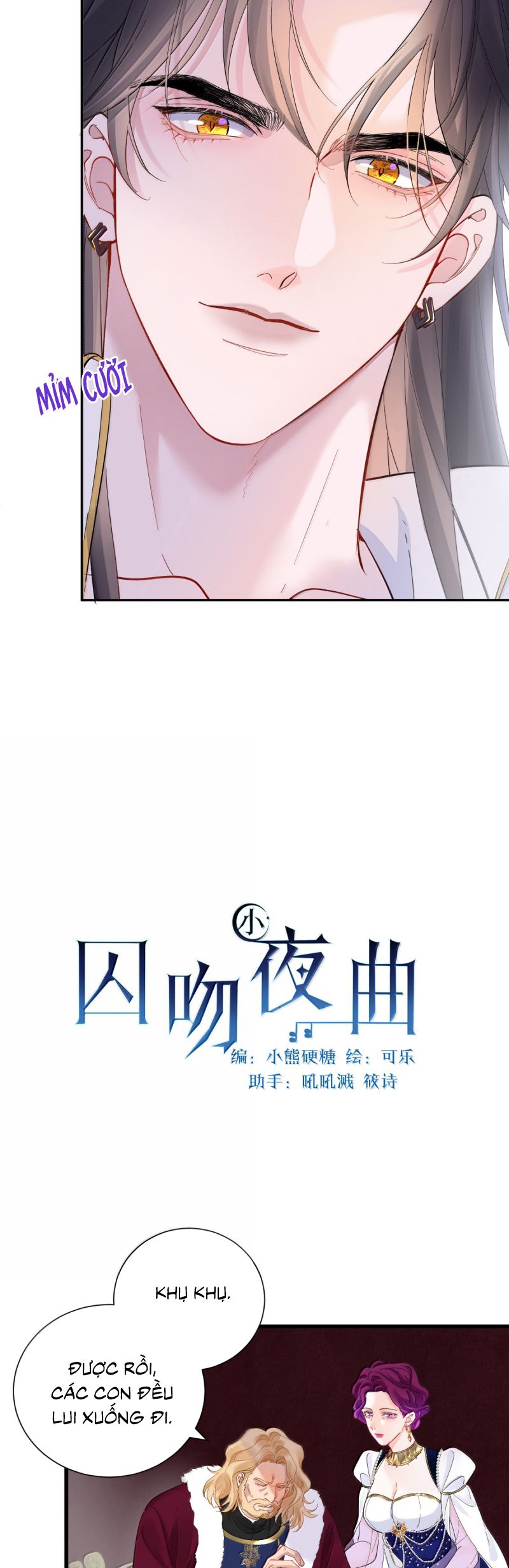 Bản Tình Ca Nụ Hôn Tù Ái Chap 20 - Trang 2