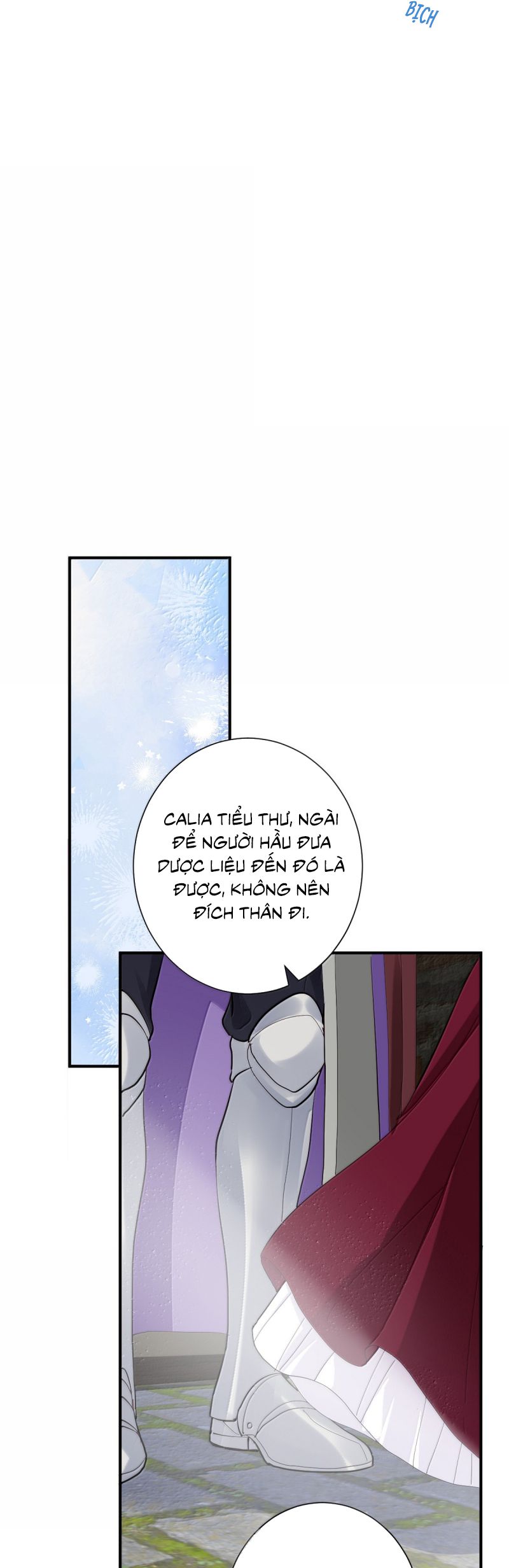 Bản Tình Ca Nụ Hôn Tù Ái Chap 20 - Trang 2