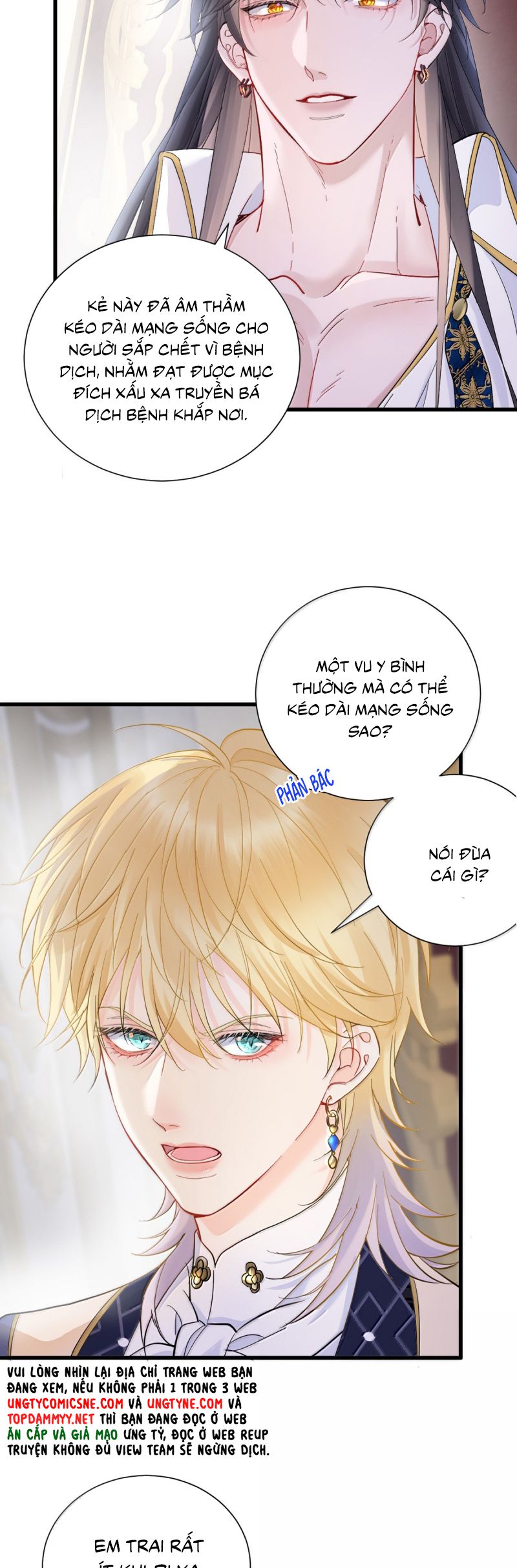 Bản Tình Ca Nụ Hôn Tù Ái Chap 20 - Trang 2