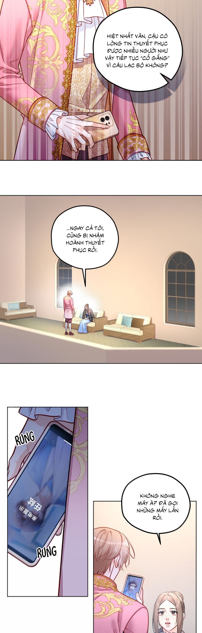 Vũ Khúc Đoàn Sơ Hạ Chap 53 - Trang 4
