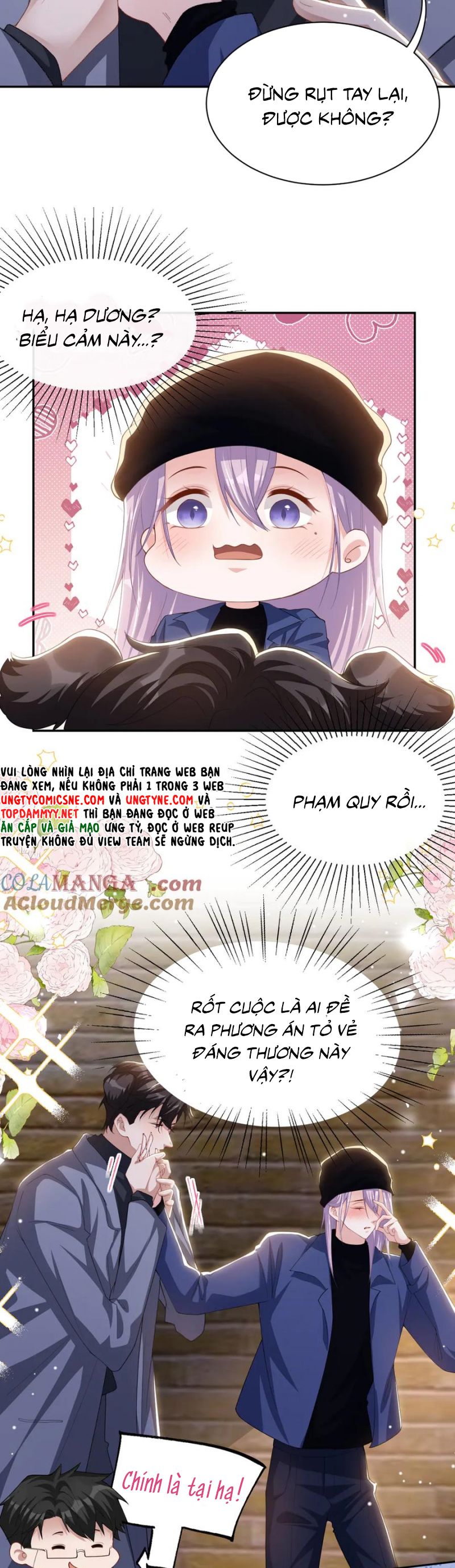 Quan Hệ Thế Thân Chap 188 - Trang 4