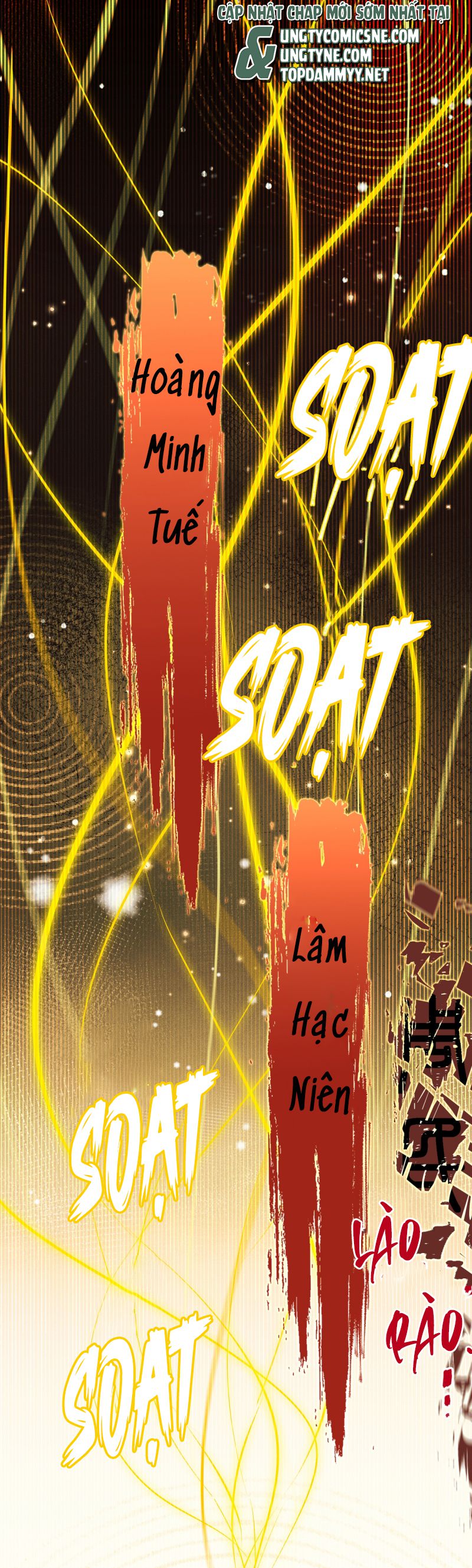 Đại Tiên Nhi Chap 22 - Trang 2