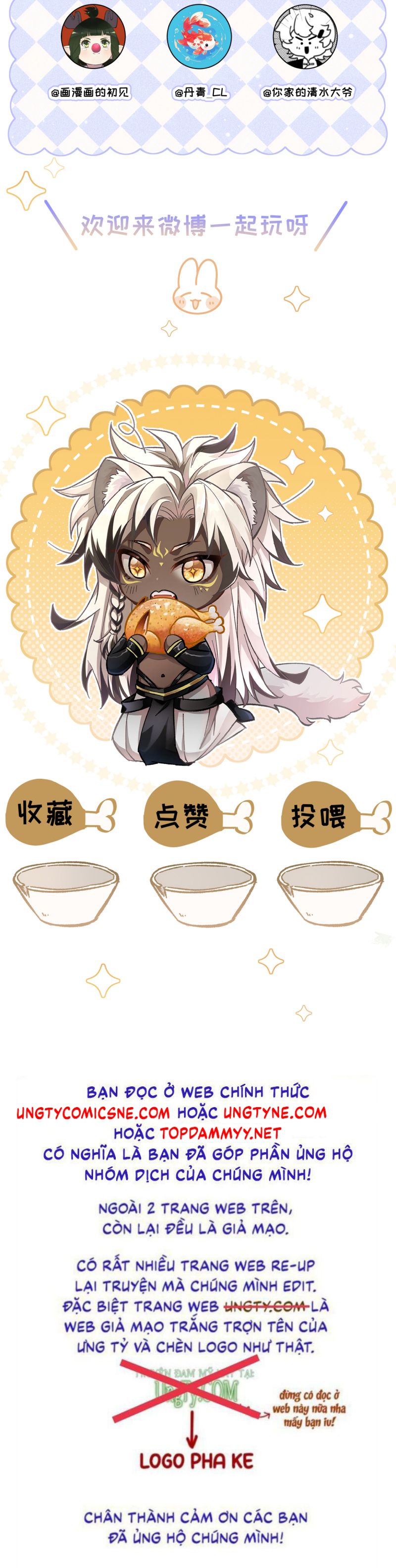 Đại Tiên Nhi Chap 22 - Trang 2