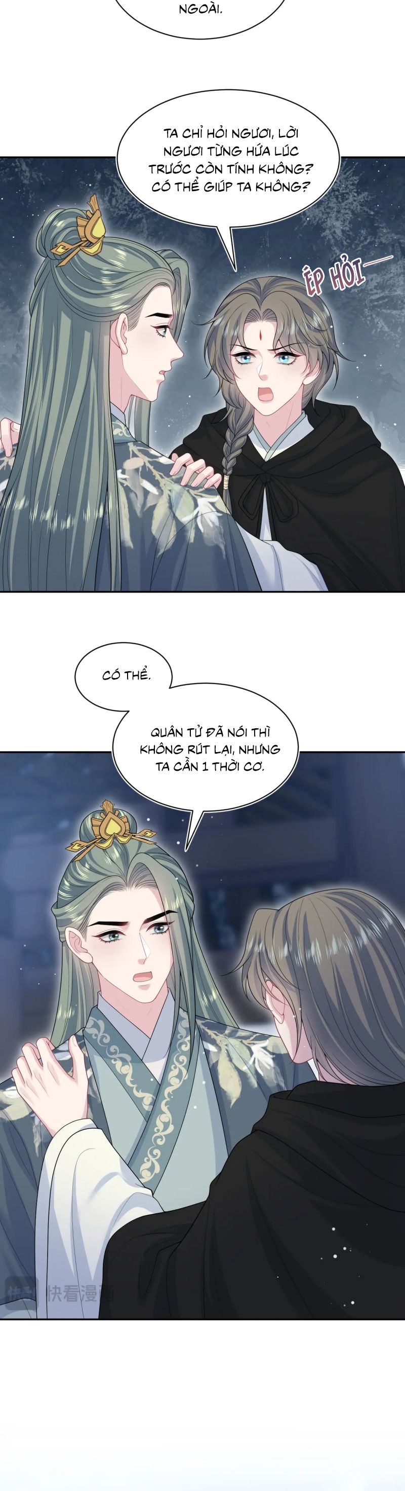 Tuyệt Mỹ Bạch Liên Hoa Online Dạy Học Chap 395 - Trang 2