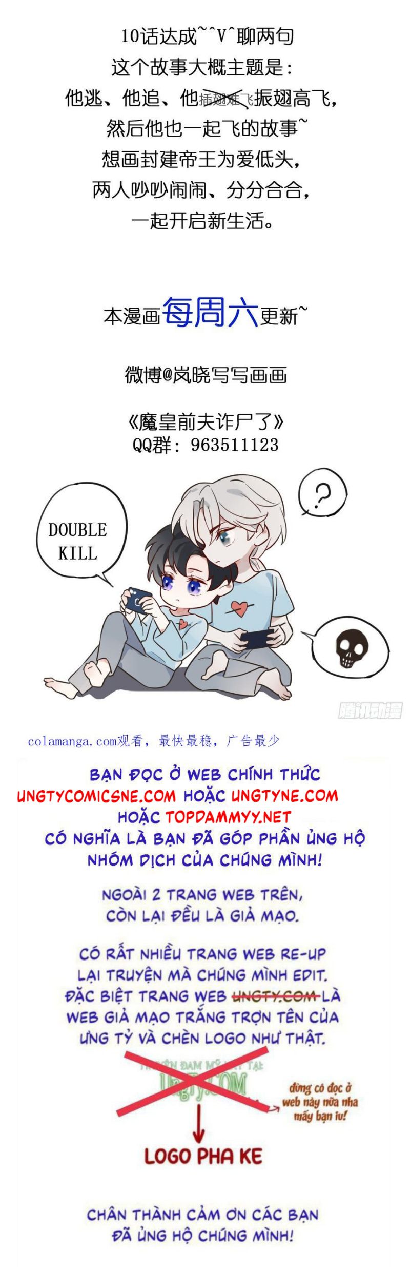 Chồng Trước Của Ma Hoàng Sống Lại Rồi Chap 10 - Trang 2