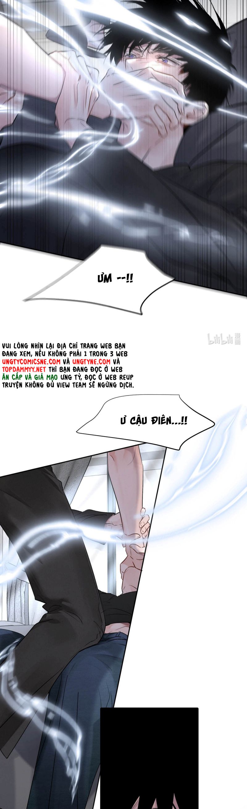 Dựa Vào Bạn Thân Từ Nhỏ Tôi Trở Thành Đỉnh Cấp Hướng Đạo Chapter 23 - Trang 4