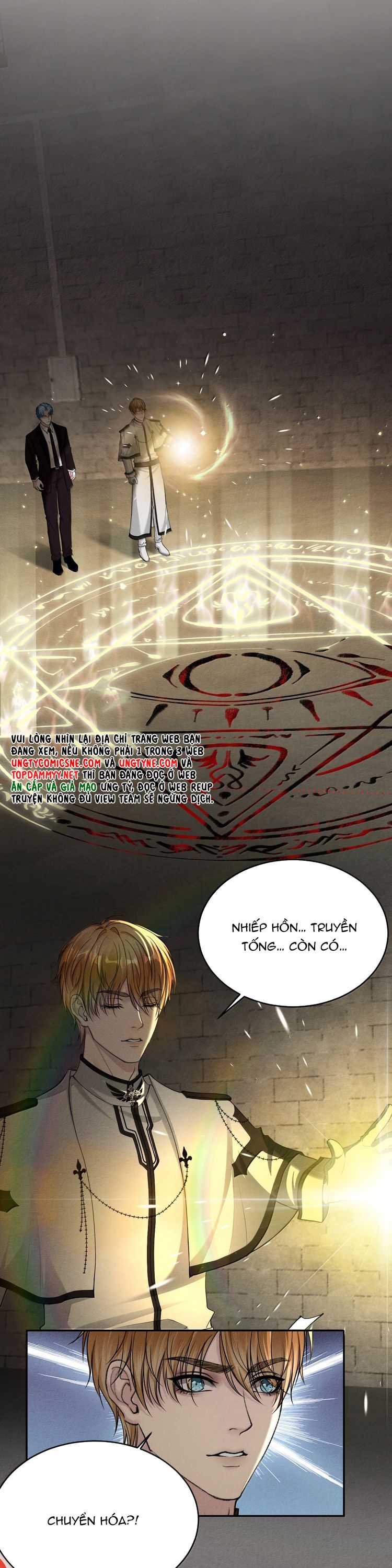 Nghịch Quang Chi Vũ Chap 12 - Trang 2