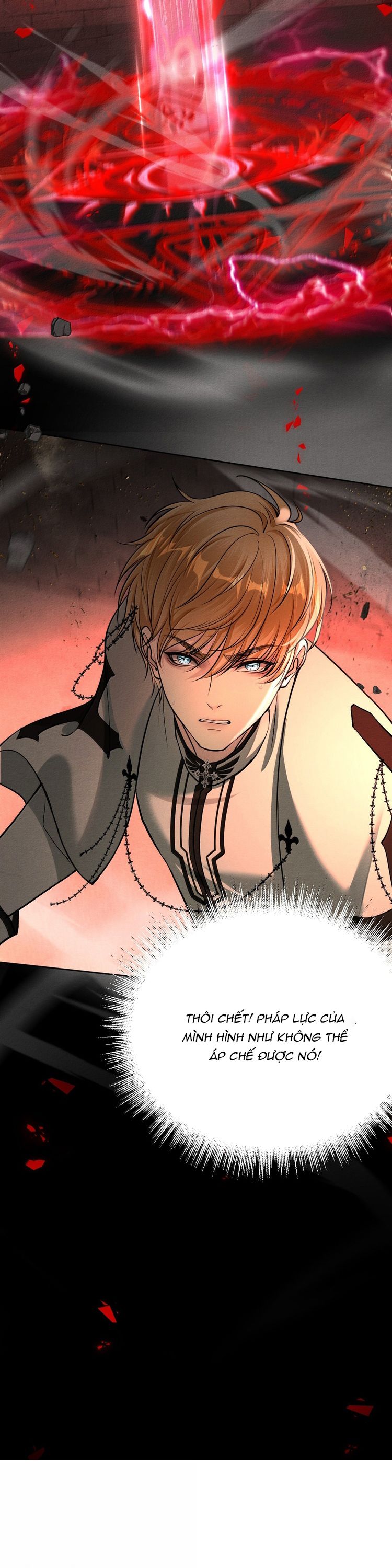 Nghịch Quang Chi Vũ Chap 12 - Trang 2