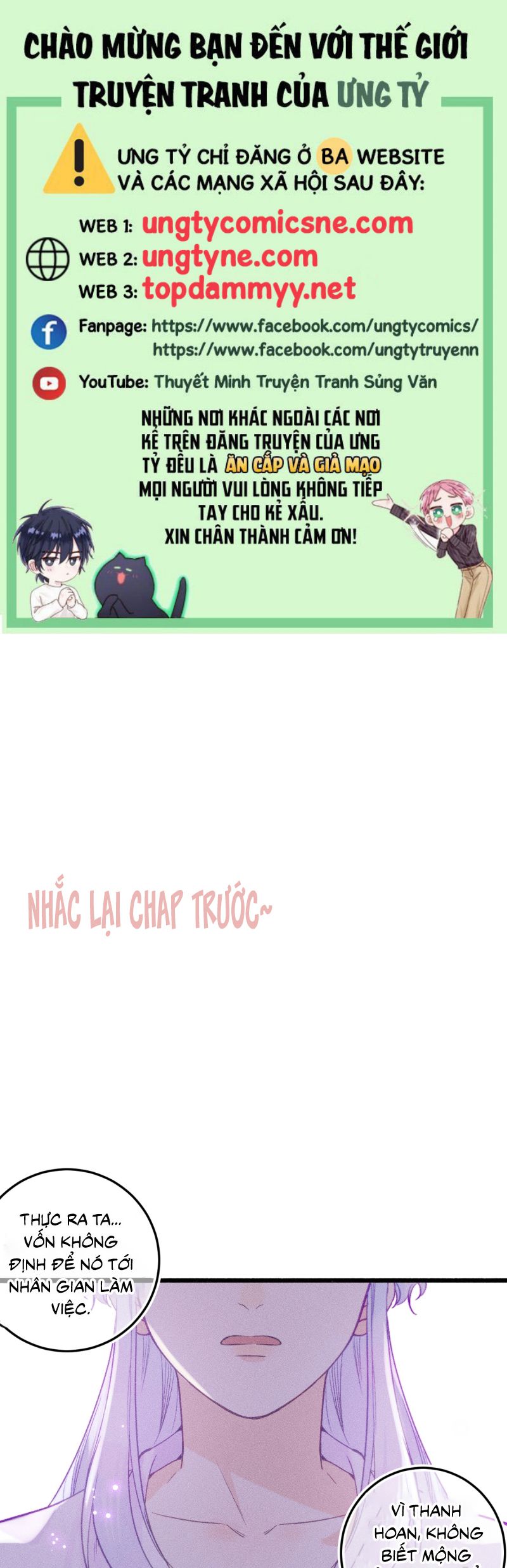 Cậu Vụng Về Quá Chap 25 - Trang 4