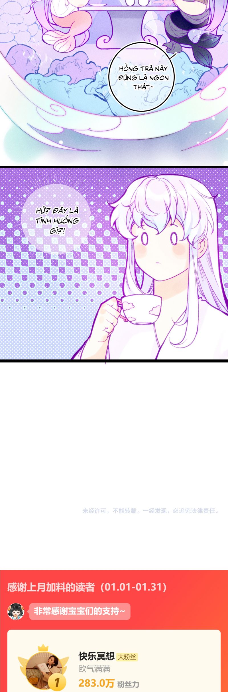 Cậu Vụng Về Quá Chap 25 - Trang 4