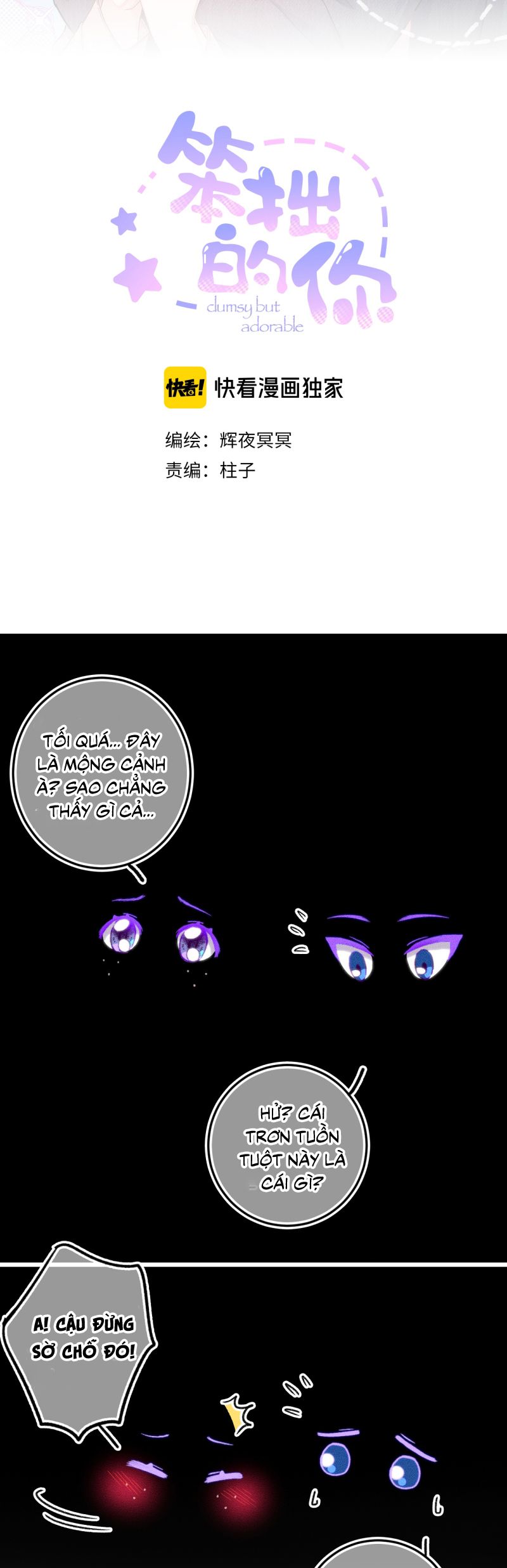 Cậu Vụng Về Quá Chap 25 - Trang 4