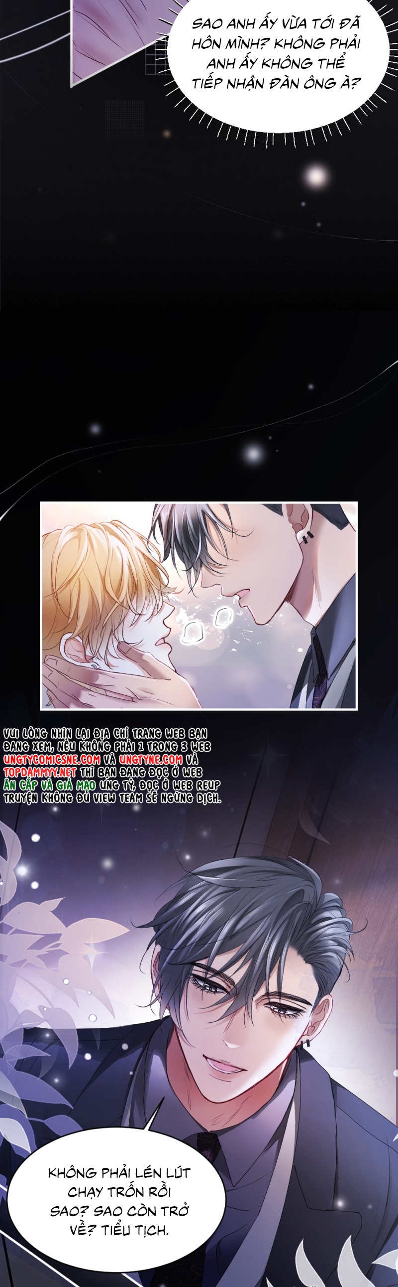 Tiểu Thiếu Gia Dựa Vào Mỹ Mạo Hoành Hành Toàn Hệ Thống Chap 67 - Trang 4