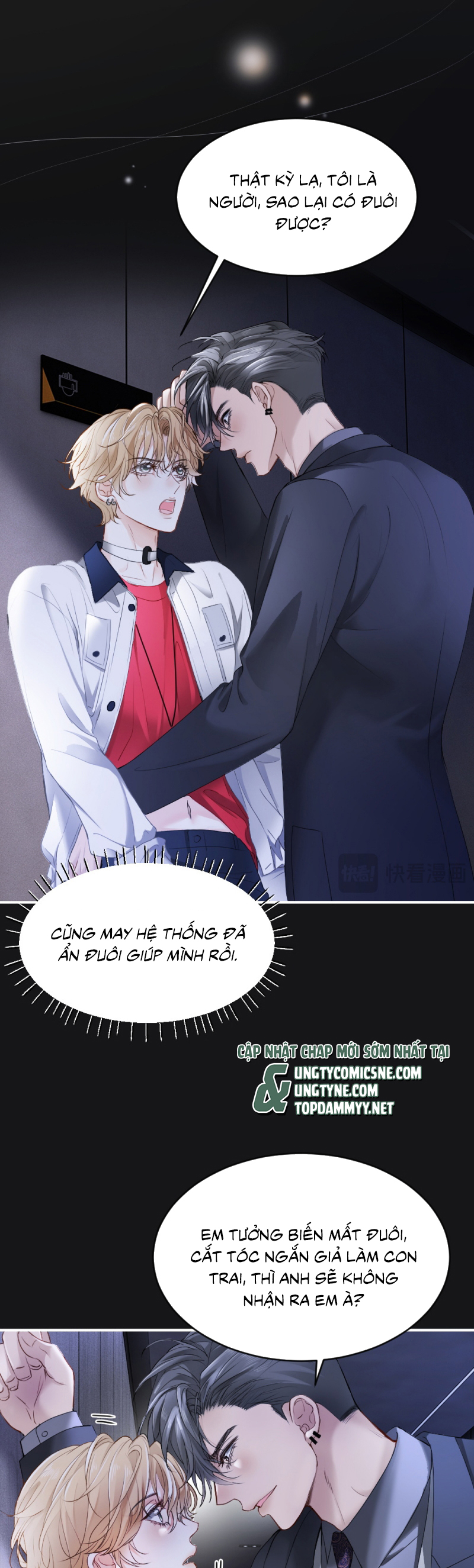 Tiểu Thiếu Gia Dựa Vào Mỹ Mạo Hoành Hành Toàn Hệ Thống Chap 67 - Trang 4