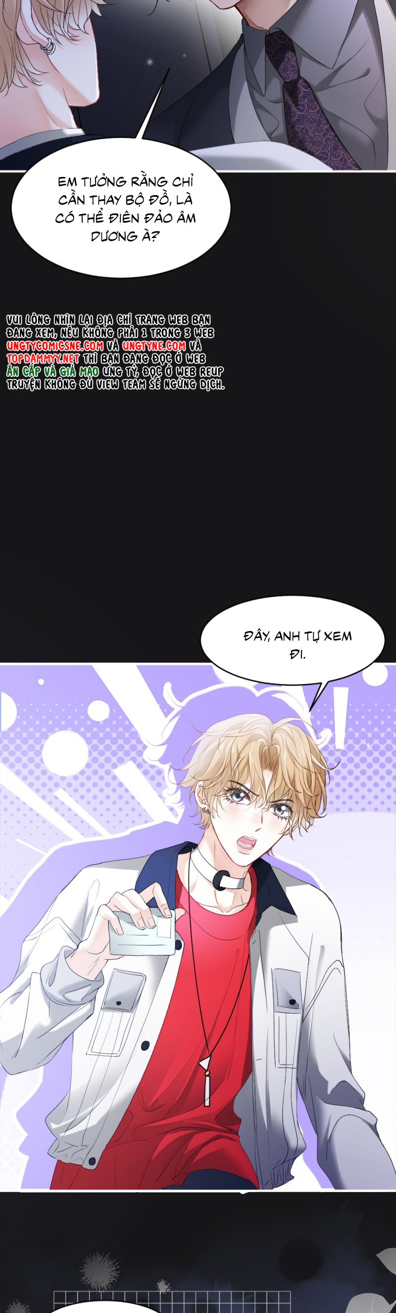 Tiểu Thiếu Gia Dựa Vào Mỹ Mạo Hoành Hành Toàn Hệ Thống Chap 67 - Trang 4