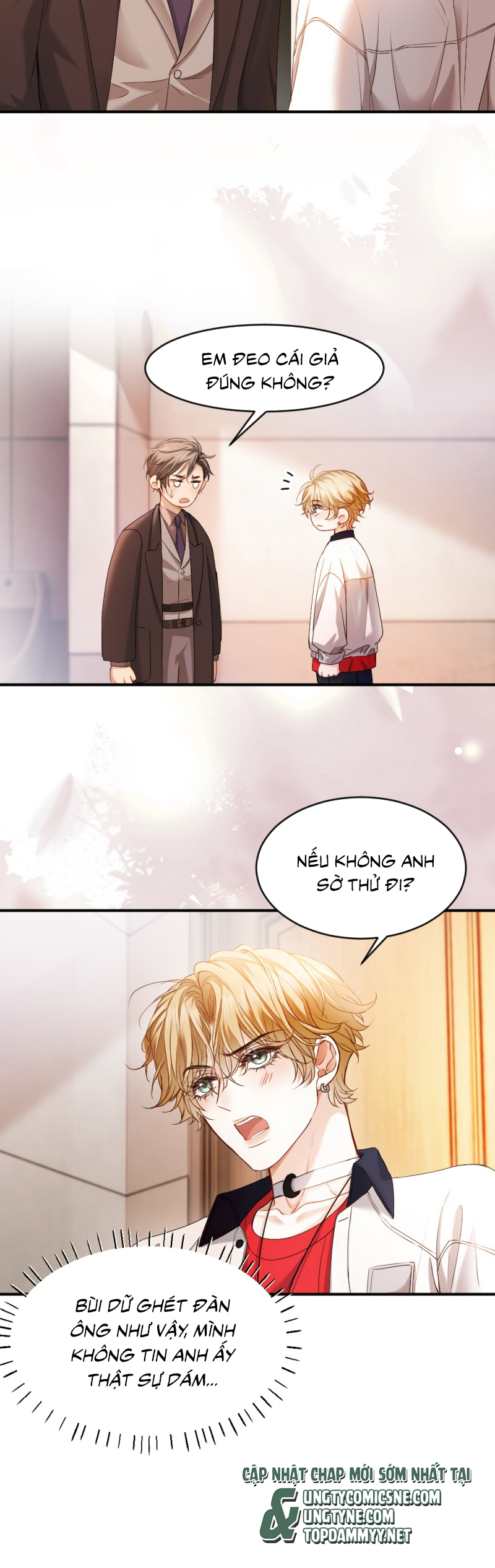 Tiểu Thiếu Gia Dựa Vào Mỹ Mạo Hoành Hành Toàn Hệ Thống Chap 67 - Trang 4
