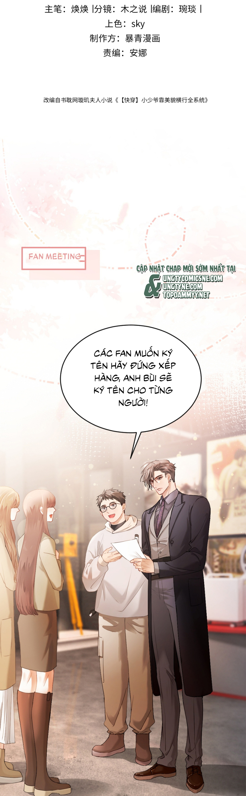Tiểu Thiếu Gia Dựa Vào Mỹ Mạo Hoành Hành Toàn Hệ Thống Chap 67 - Trang 4
