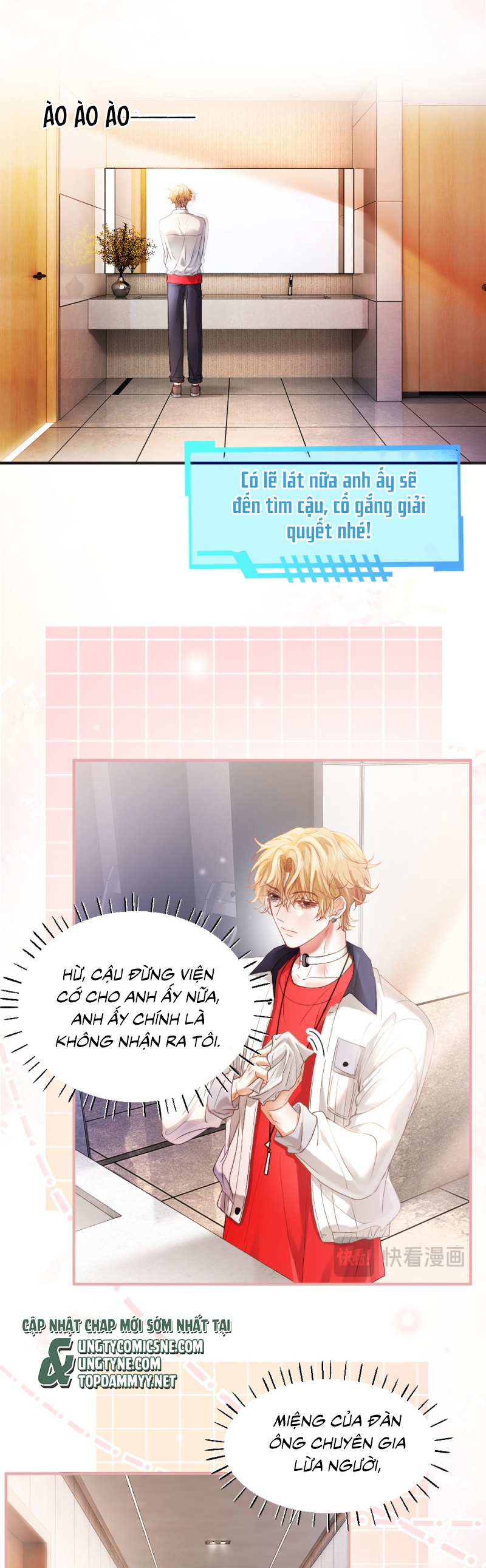 Tiểu Thiếu Gia Dựa Vào Mỹ Mạo Hoành Hành Toàn Hệ Thống Chap 67 - Trang 4