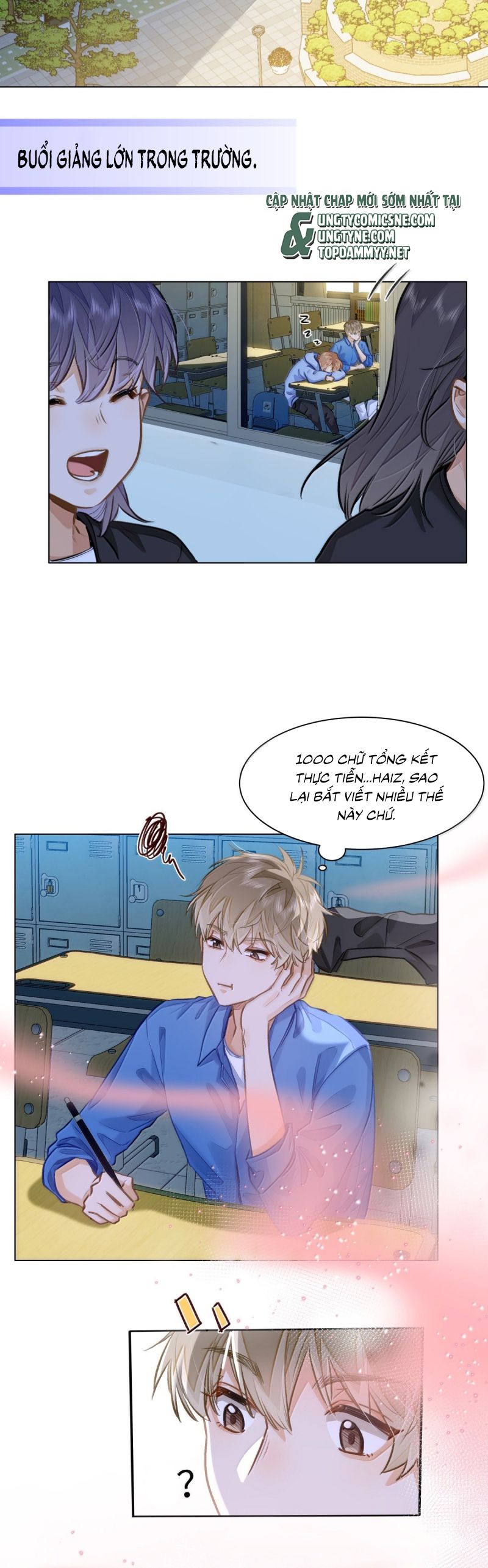 Tôi Thích Tin Tức Tố Của Cậu Chap 64 - Trang 4