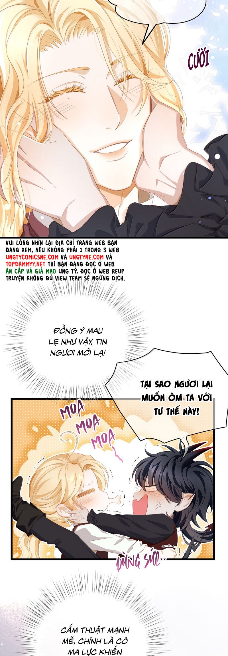 Tôi Trùng Sinh Trở Thành Tiểu Ác Long Của Vương Tử Điện Hạ Chap 71 - Trang 4