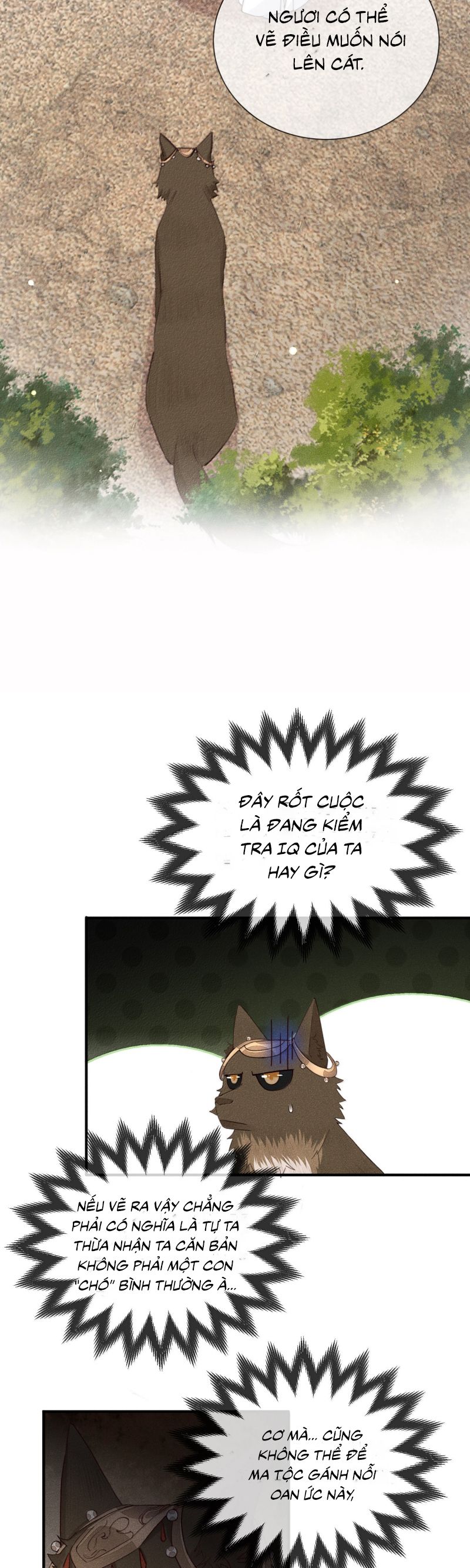 Ma Thú Vậy Mà Có Ý Đồ Bất Chính Với Ta Chap 26 - Trang 4