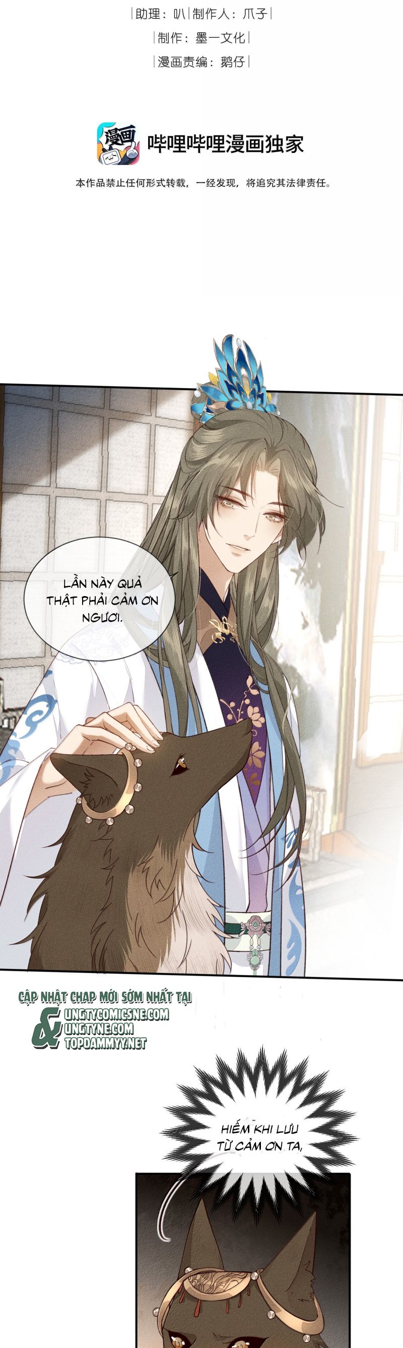 Ma Thú Vậy Mà Có Ý Đồ Bất Chính Với Ta Chap 26 - Trang 4