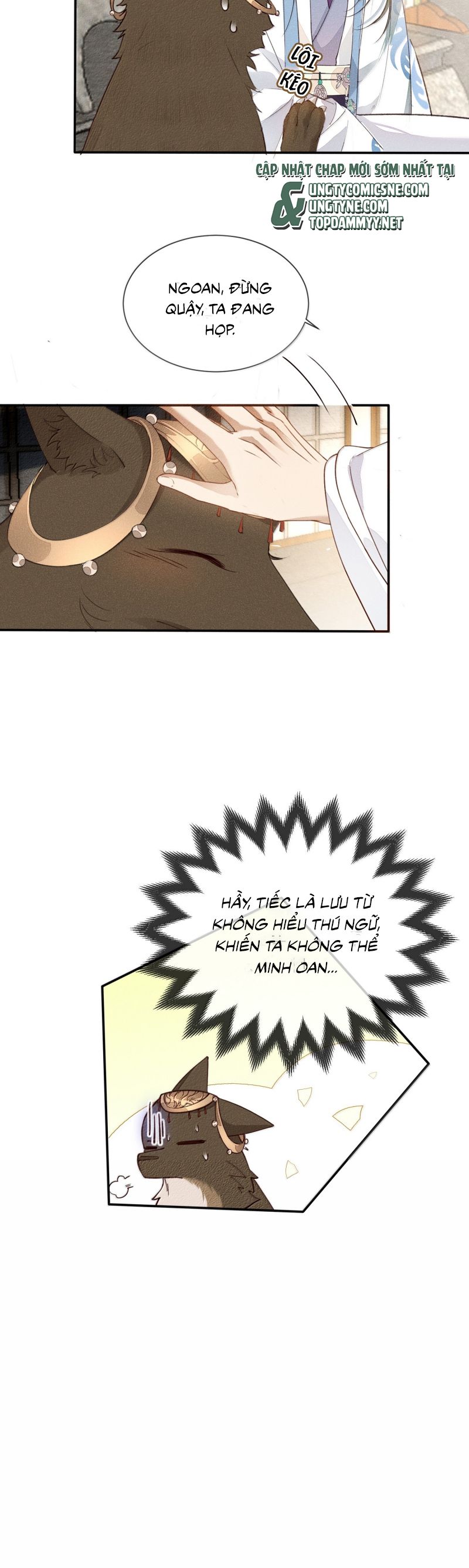 Ma Thú Vậy Mà Có Ý Đồ Bất Chính Với Ta Chap 26 - Trang 4