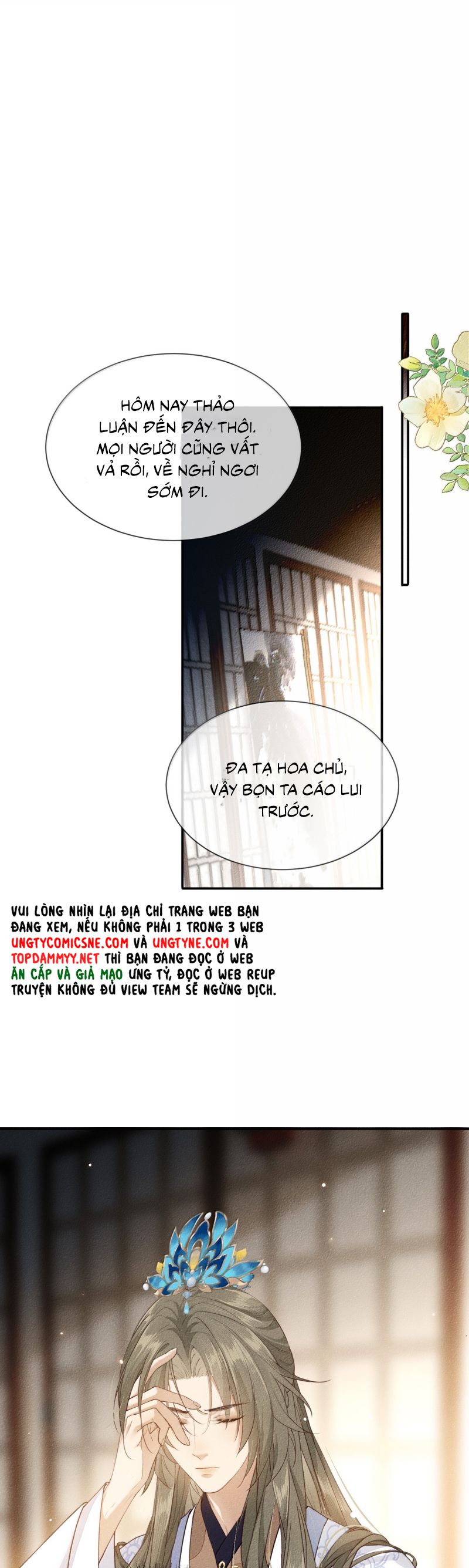 Ma Thú Vậy Mà Có Ý Đồ Bất Chính Với Ta Chap 26 - Trang 4