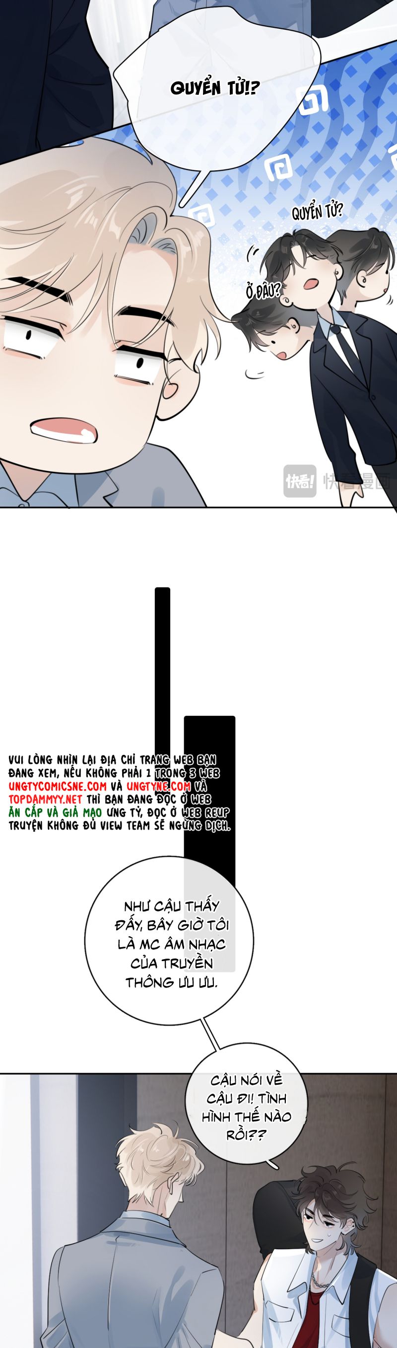 Cậu Vượt Giới Rồi Chap 58 - Trang 4