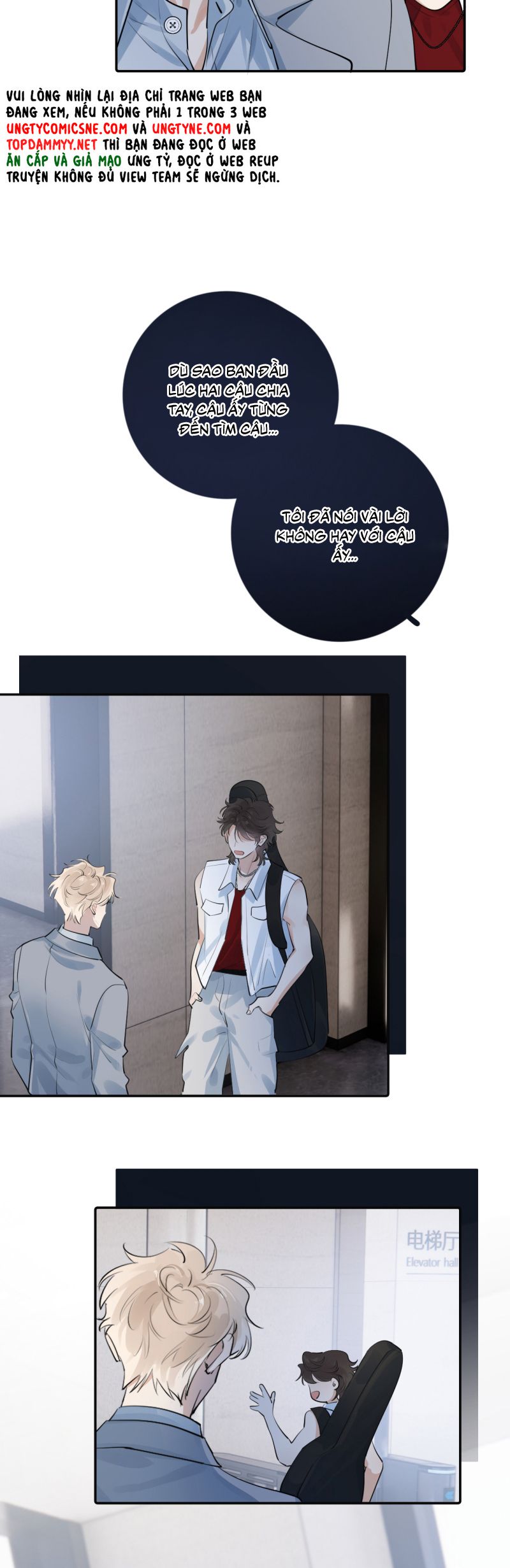 Cậu Vượt Giới Rồi Chap 58 - Trang 4