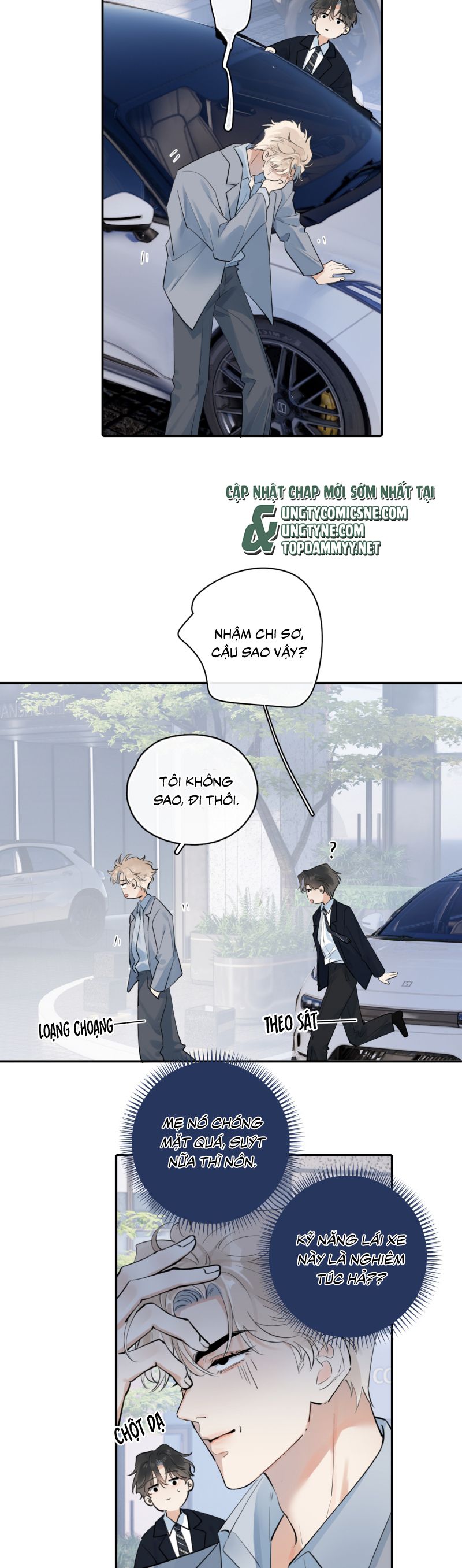 Cậu Vượt Giới Rồi Chap 58 - Trang 4