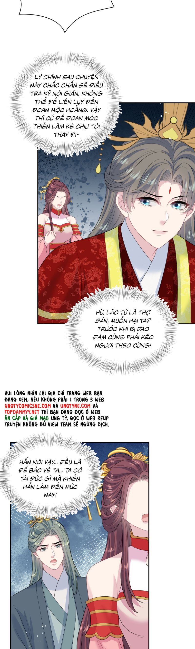 Tuyệt Mỹ Bạch Liên Hoa Online Dạy Học Chap 398 - Trang 2