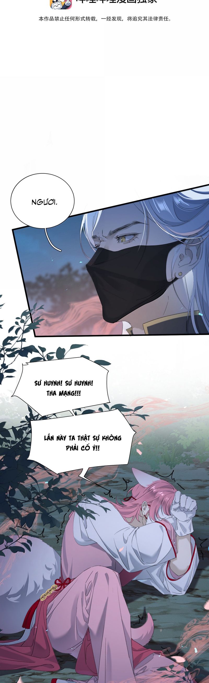 Xà Yêu Muốn Đào Thoát Chap 37 - Trang 2