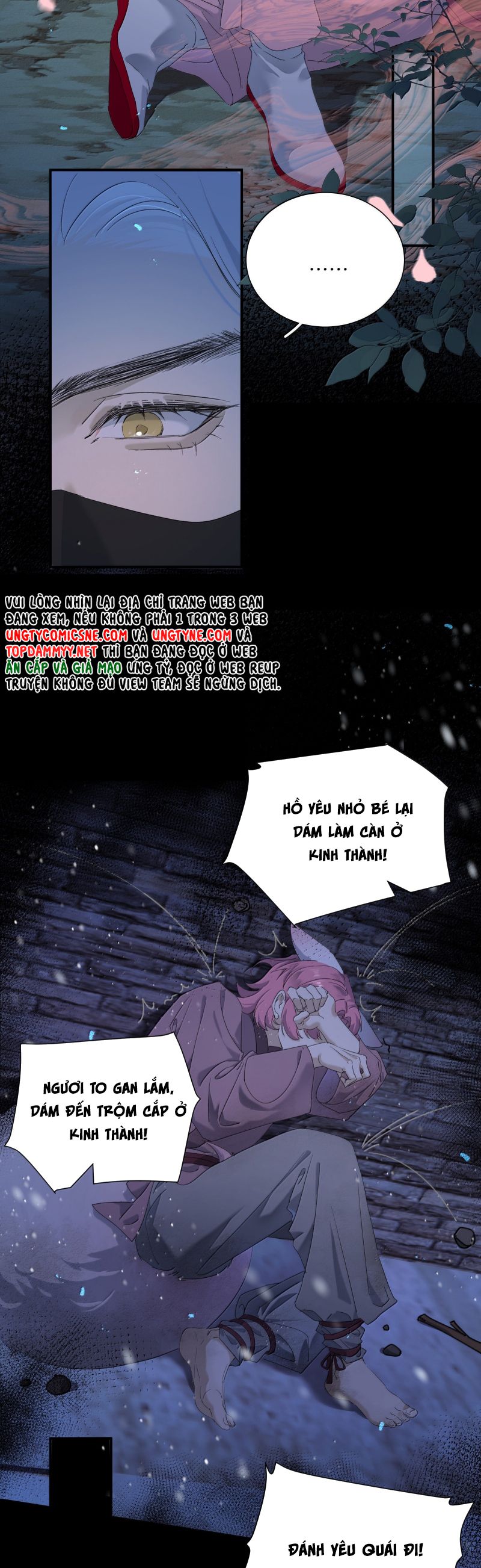 Xà Yêu Muốn Đào Thoát Chap 37 - Trang 2