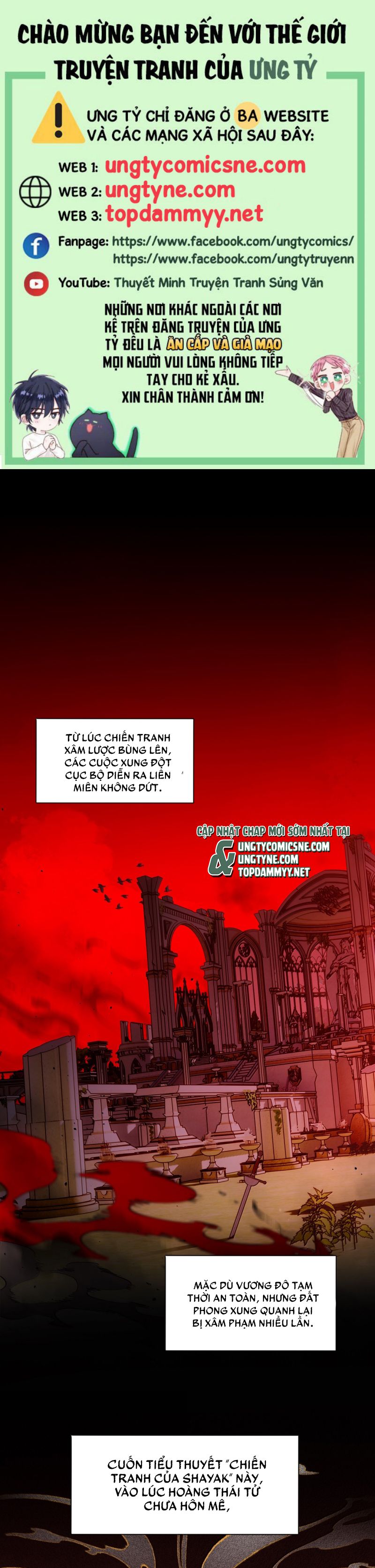 Tôi Phải Làm 1 Kẻ Đại Xấu Xa Chap 165 - Trang 4