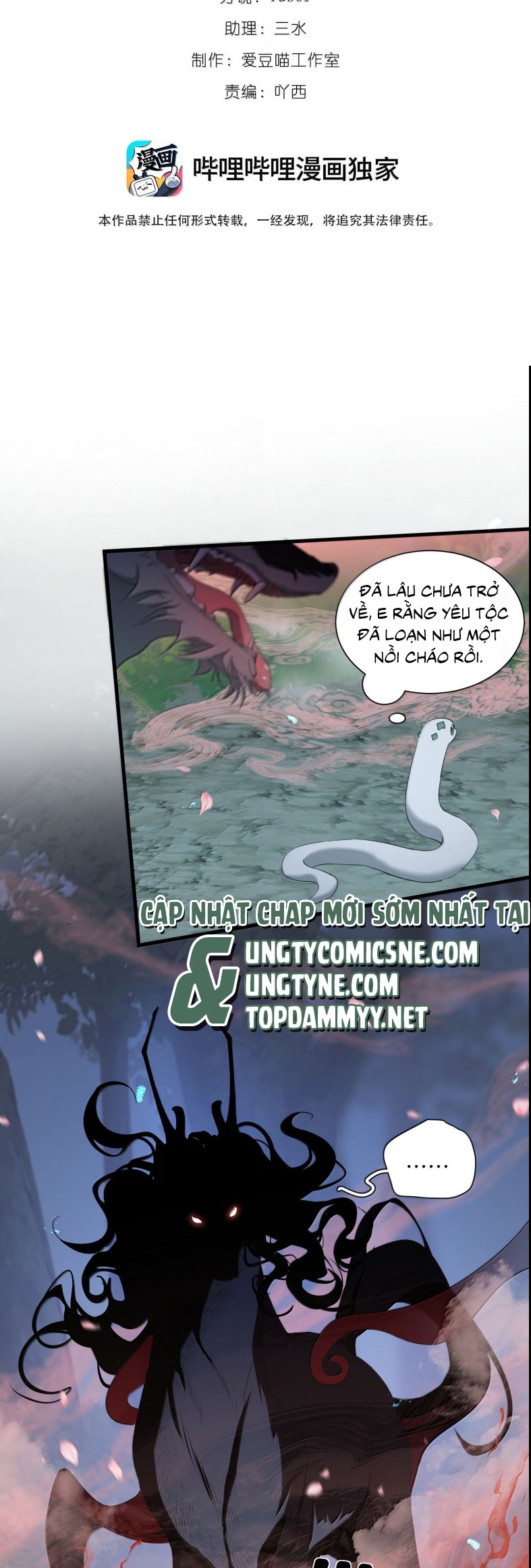 Xà Yêu Muốn Đào Thoát Chap 38 - Trang 2