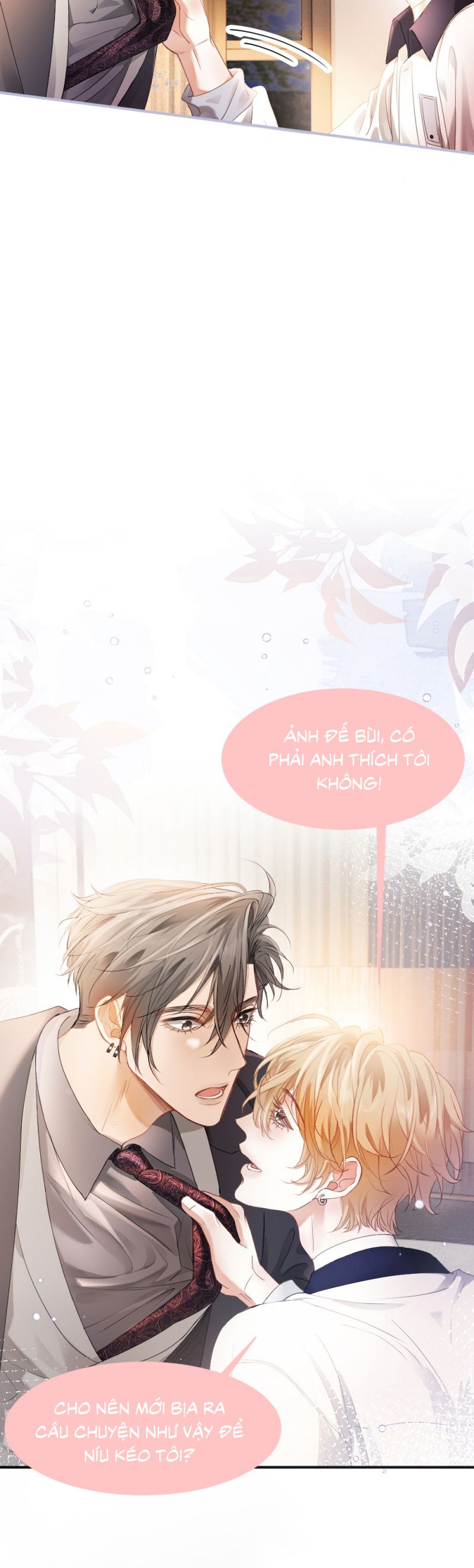Tiểu Thiếu Gia Dựa Vào Mỹ Mạo Hoành Hành Toàn Hệ Thống Chap 68 - Trang 4