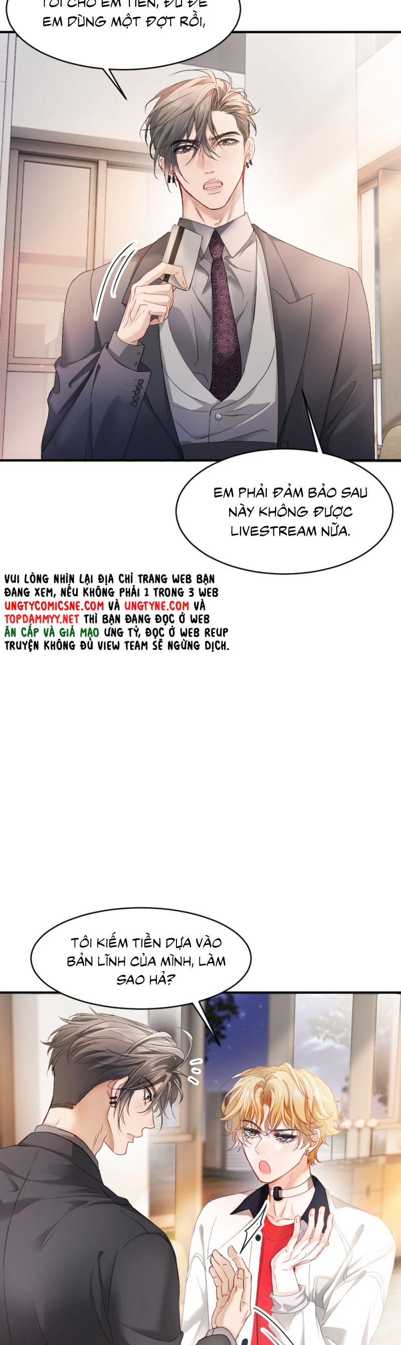 Tiểu Thiếu Gia Dựa Vào Mỹ Mạo Hoành Hành Toàn Hệ Thống Chap 68 - Trang 4
