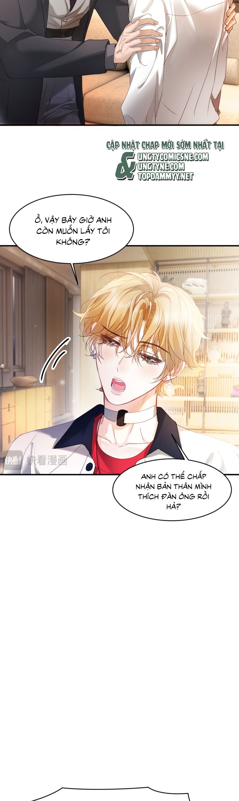 Tiểu Thiếu Gia Dựa Vào Mỹ Mạo Hoành Hành Toàn Hệ Thống Chap 68 - Trang 4