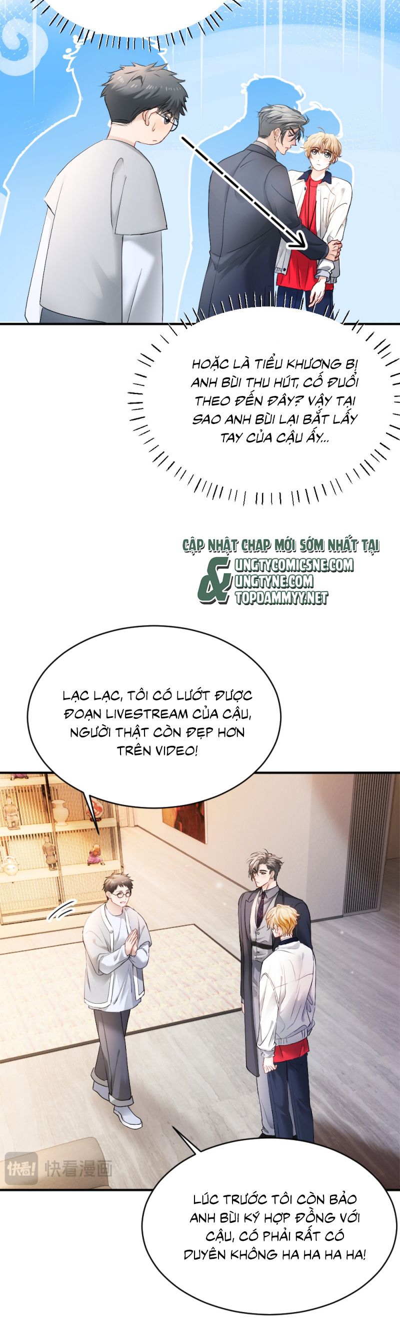 Tiểu Thiếu Gia Dựa Vào Mỹ Mạo Hoành Hành Toàn Hệ Thống Chap 68 - Trang 4