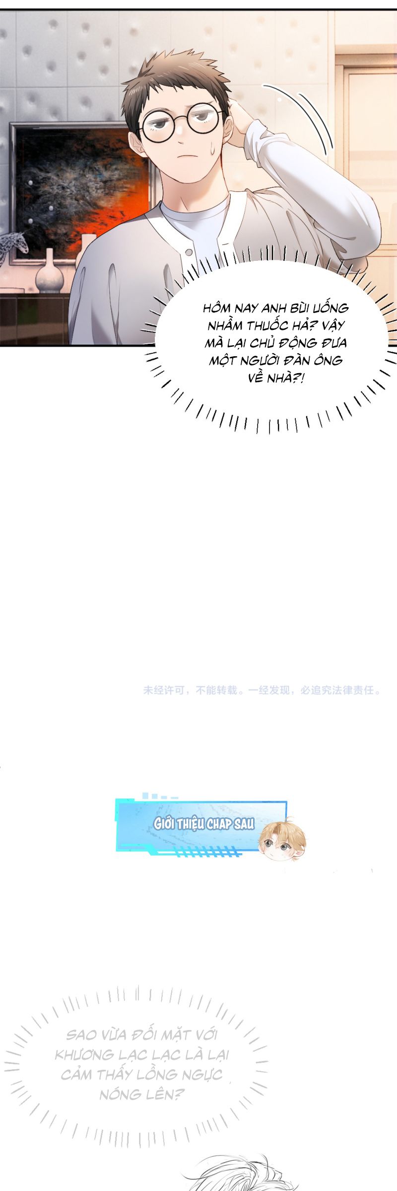 Tiểu Thiếu Gia Dựa Vào Mỹ Mạo Hoành Hành Toàn Hệ Thống Chap 68 - Trang 4