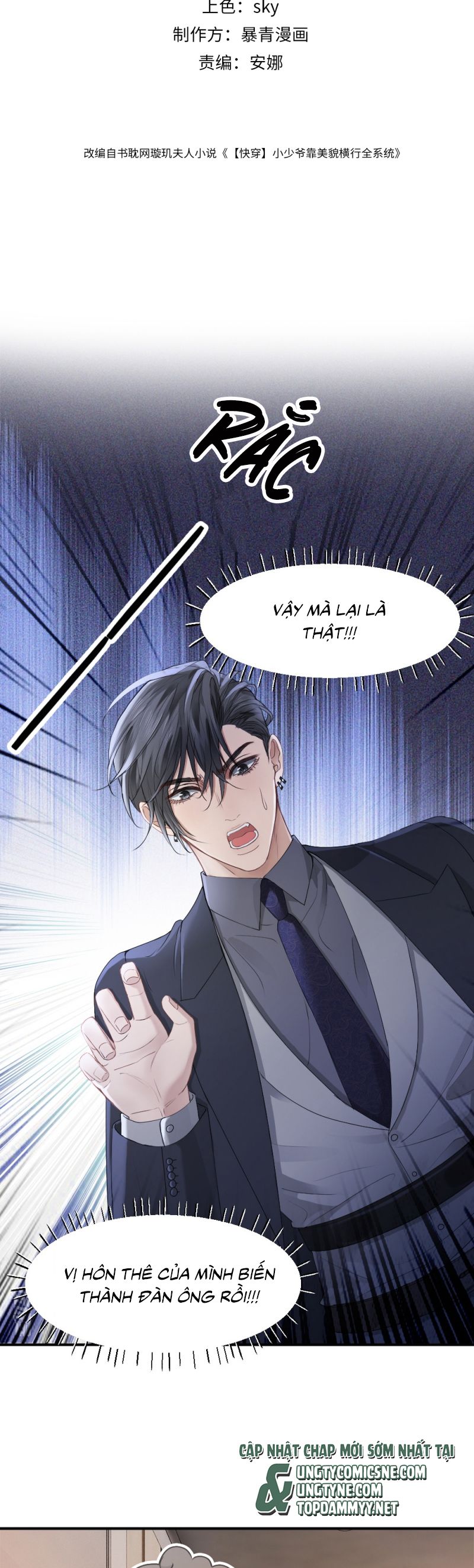 Tiểu Thiếu Gia Dựa Vào Mỹ Mạo Hoành Hành Toàn Hệ Thống Chap 68 - Trang 4